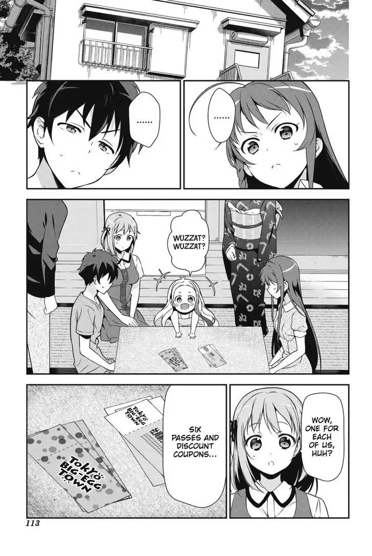 Hataraku Maousama! Chapter 30 7
